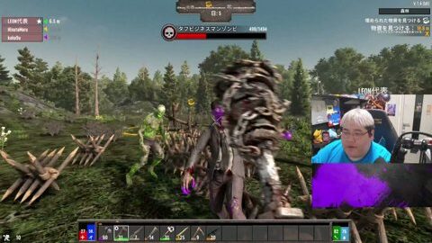 Thumb 0000000000 480x272 4150