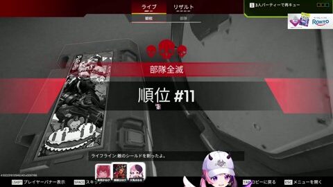 Thumb 0000000000 480x272 4152