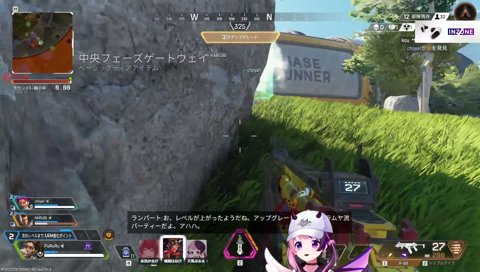 かるびにバレるぷるる