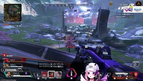 へんな画面開いちゃった！あーー！！