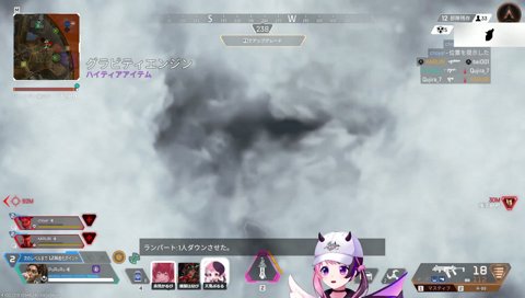 一人だけフォートナイトしてるぷるる