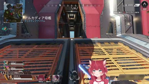 唐突にNG確認するﾁｮﾔ