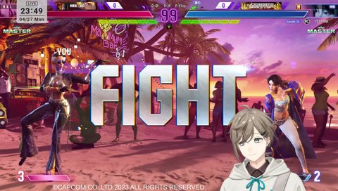 ガードですな