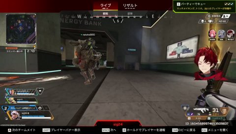 友達コレクションで去勢したあかりん