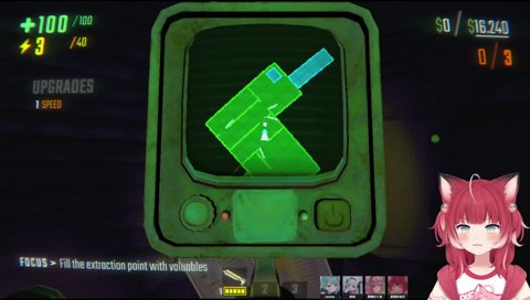 わかってあげられる女、神楽めあ