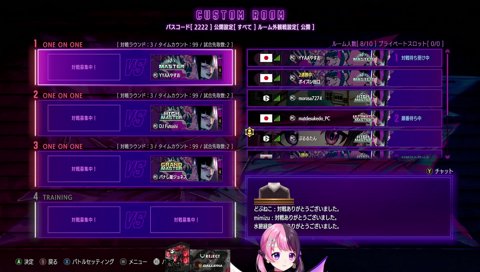 YASと2回くらいしか喋ったことないのに「悪い子だ♤」を言わせた