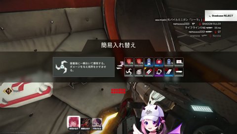 ぷるるが恋バナをしない理由