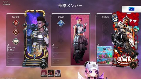 心霊スポットでの悪ふざけが嫌なぷるる