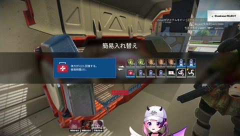 ヴァ、ヴァ、ヴァ、ヴァイオリン！？