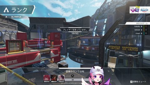 かるび「(ぷるるは)タバコも詳しいでしょｗ」