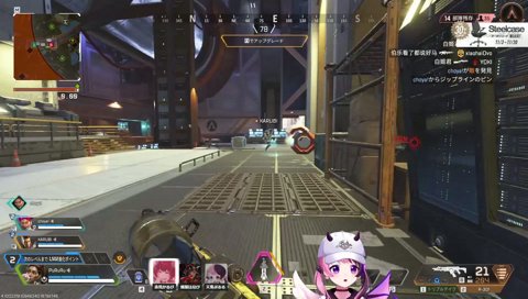 あ、くさ～い！
