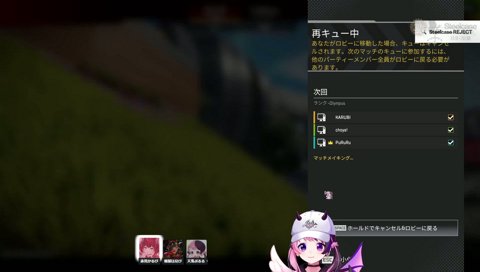 ﾁｮﾔ「いつかバンド組もうね！」(かるび ぷるる はなび)