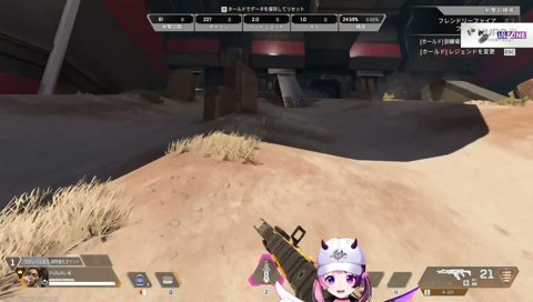 ぷるるのガチ腫れ物時代