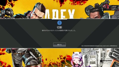 ｼﾞｬｯｼﾞｬｯｼﾞｬｼﾞｬｯｼﾞｬｯｼﾞｬじゃじゃんけん