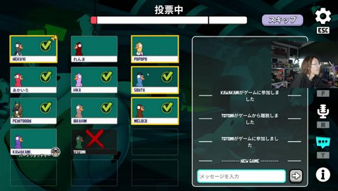 ぺん兄、散りそうになる