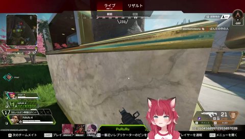 【チョヤ壁で燃えるぷるる】　ナイス壁？　（ジャンプで越えれない）　上にも居る　　ぷ「上？　（火炎）アッツゥい！　ｗｗｗ　ヒドいよｗ」