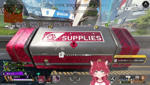 【大胆な告白は女の子の特権(1)　ぷるる】　チョ「プロじゃない？」　ぷ「おわぁぁぁ！　ガチ恋しちゃう、かるびに」　　４ぬぅぅ！　今、ガチ恋しちゃうとか言わないでｗ　／　ぷ「け～るびちゃ～ん❤️」