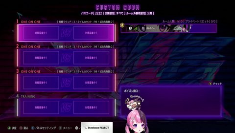 近所に引っ越ししてきてほしい