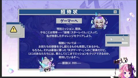 Thumb 0000000000 480x272 4303