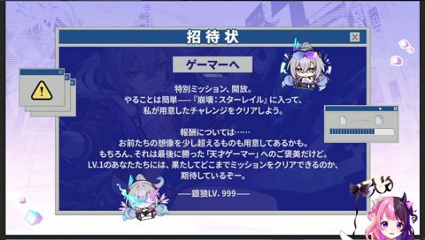 乾殿←がめつい