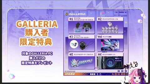 Thumb 0000000000 480x272 4305