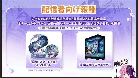 Thumb 0000000000 480x272 4307