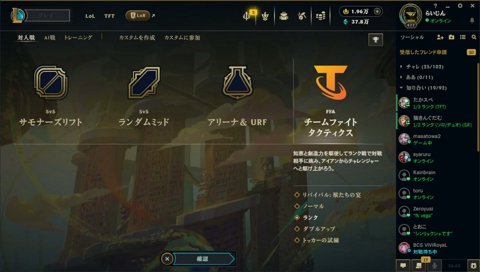 スタートが暗いにんにん