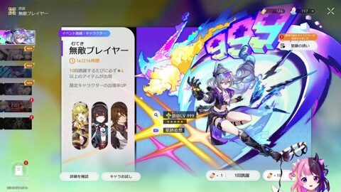 Thumb 0000000000 480x272 4310