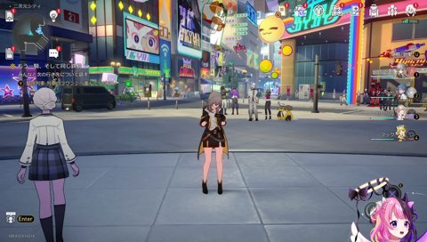 リスナーのために（？）