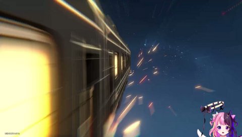 は、ずれ