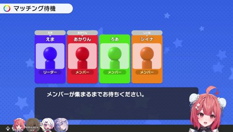 しぃしぃ事件を弁明するあかりん