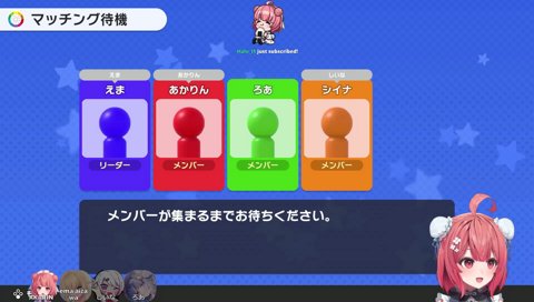 ぶいすぽの筋肉担当