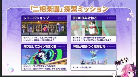 Thumb 0000000000 480x272 4326