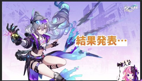 けんきとおにやがやりそうなこと