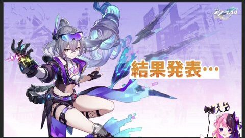 Thumb 0000000000 480x272 4332