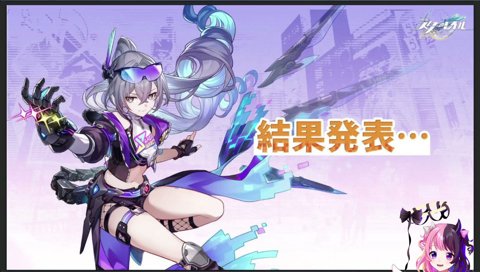 乾殿と「どろんぬ！」