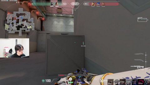 Clutchの極上Clutch