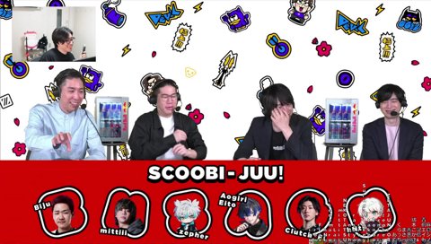 【!drops】DevilClutch杯2026#1 Supported by Riot Games #SBJWIN