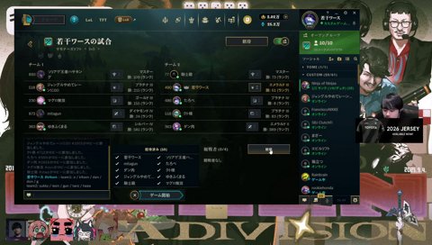 ダンドンがいっちゃんきつい