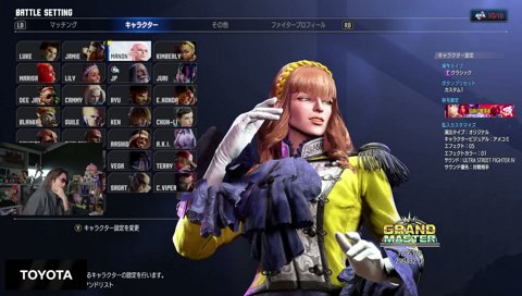マノンの弱みからJPのクレーム