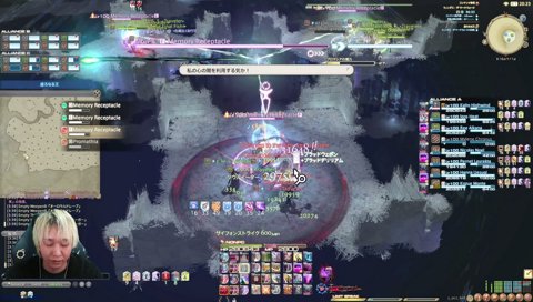 壁はあったが床はなかった
