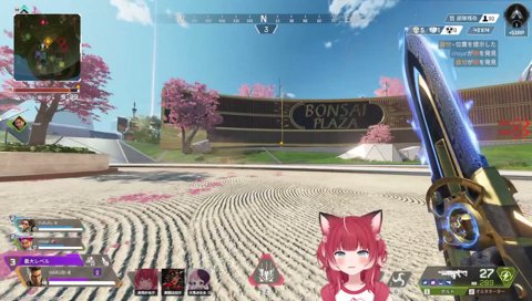 【建築士ぷるる／全滅】　何か、家 建ってる　　チョ「家？」　ぷるるが作ってる家が　　チョ「また家作ってるｗ」　／　あー！　　チョ「ヤッベ！　貼る×４」　ぷ「あー！」　やべーｗ　　３人「そーりー」