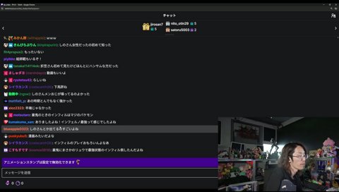 獣道開催中は仕事でゲーム麻雀配信