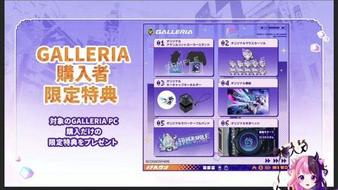 Thumb 0000000000 480x272 4377