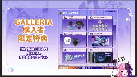 渋ハルごめんやけどww