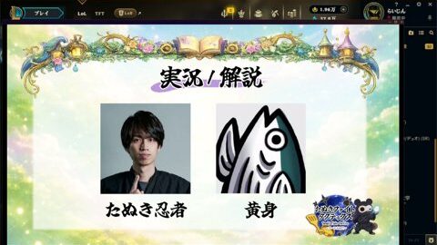 Thumb 0000000000 480x272 438