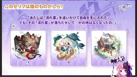 流石です。ぷるる先輩。