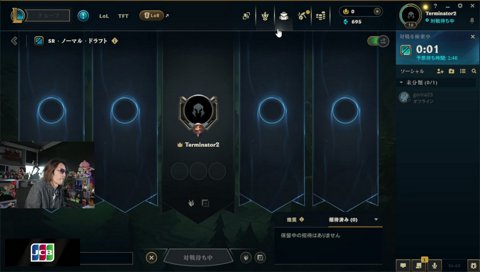 ノーマル？ちゃんとしてる？なんで？