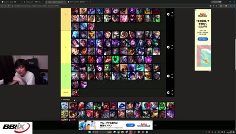 ヴィエゴアンチのたかやスペシャル