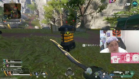 地震で即座に嫁の安全を確認する男